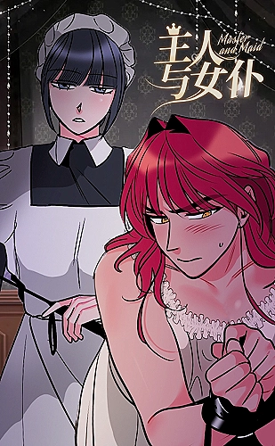 黄果魔改短剧百度ai 轻喜短剧《我的老板是猫派来的》创作灵感