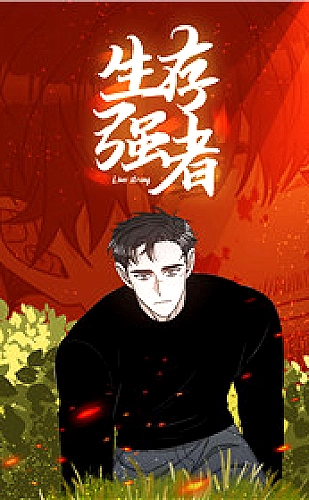 黄果魔改短剧百度ai 悬疑反转《电梯停在不存在的楼层》创作灵感